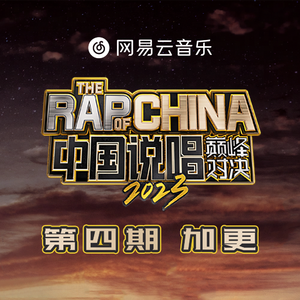 黑人囗交深唉吞精
