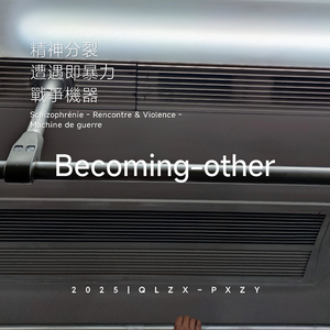 黑人囗交深唉吞精
