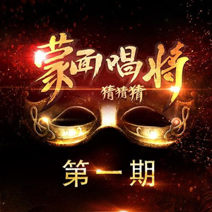 黑人囗交深唉吞精
