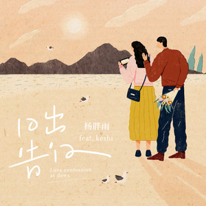 黑人囗交深唉吞精
