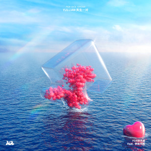 黑人囗交深唉吞精
