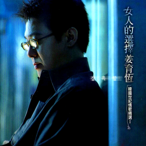 黑人囗交深唉吞精
