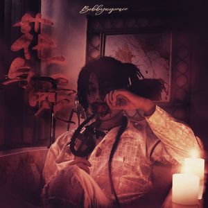 黑人囗交深唉吞精
