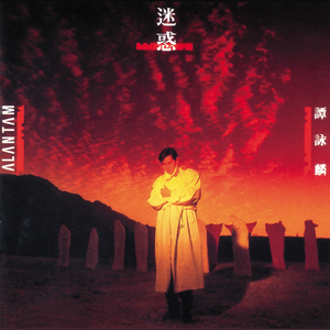 黑人囗交深唉吞精
