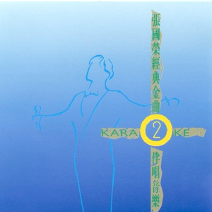 黑人囗交深唉吞精
