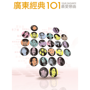 黑人囗交深唉吞精
