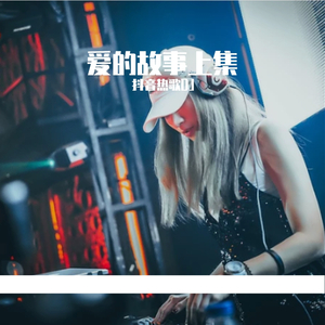 黑人囗交深唉吞精
