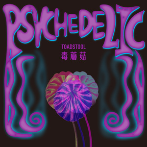 黑人囗交深唉吞精
