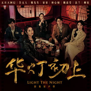 黑人囗交深唉吞精
