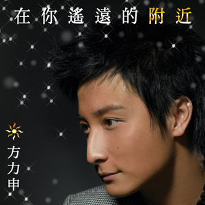 黑人囗交深唉吞精
