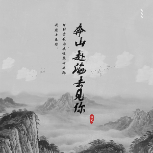 黑人囗交深唉吞精
