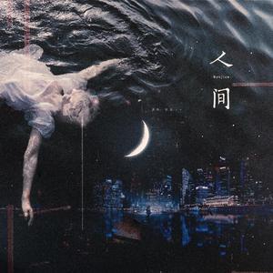 黑人囗交深唉吞精
