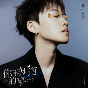 黑人囗交深唉吞精
