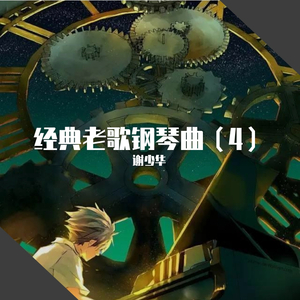 黑人囗交深唉吞精
