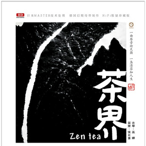 黑人囗交深唉吞精
