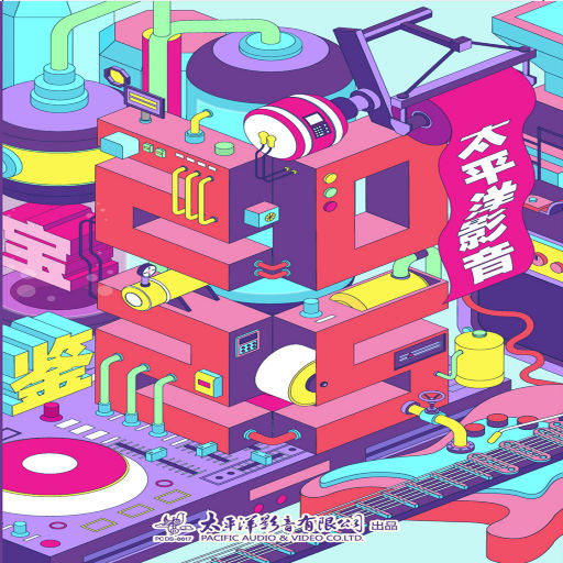 黑人囗交深唉吞精
